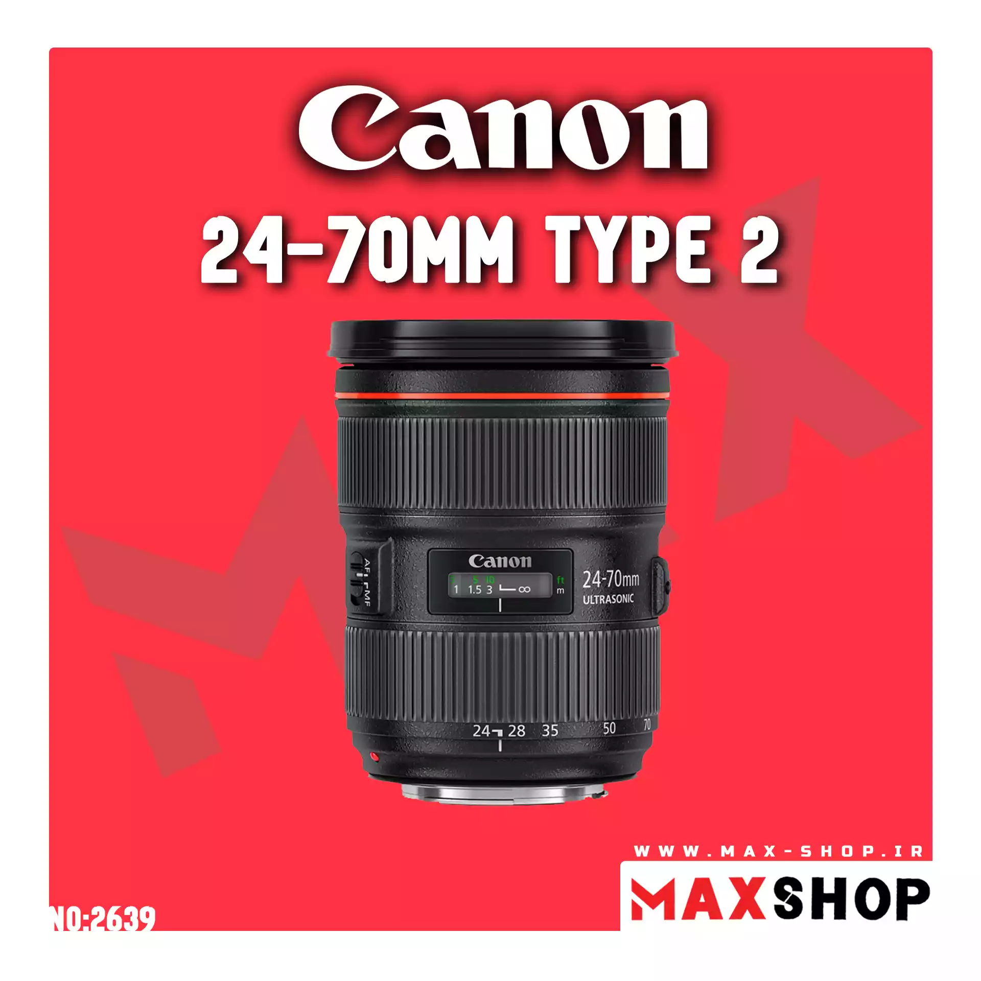 لنز حرفه ای کنون | Canon 24-70 type ii  دست دو